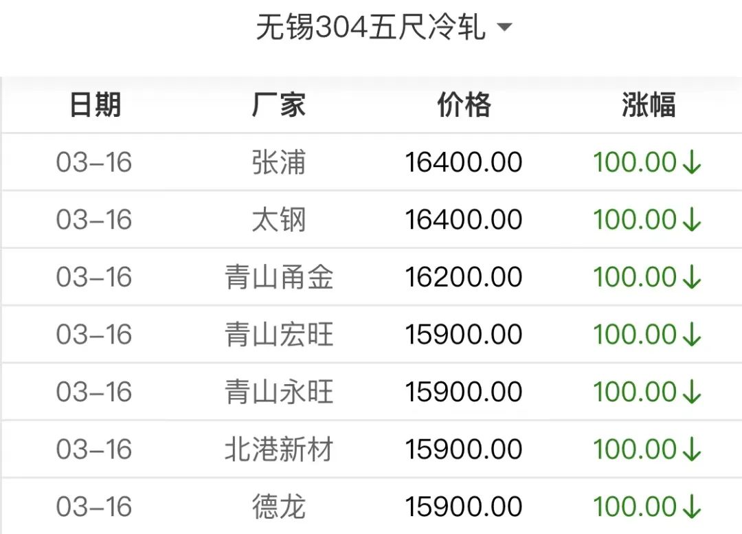微信图片_20230317114910.jpg